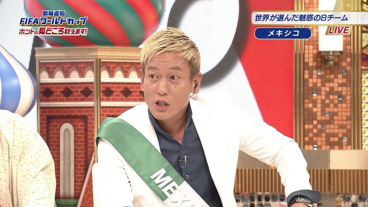 佐藤美希 サッカー関連画像１ ぬる い話 ５
