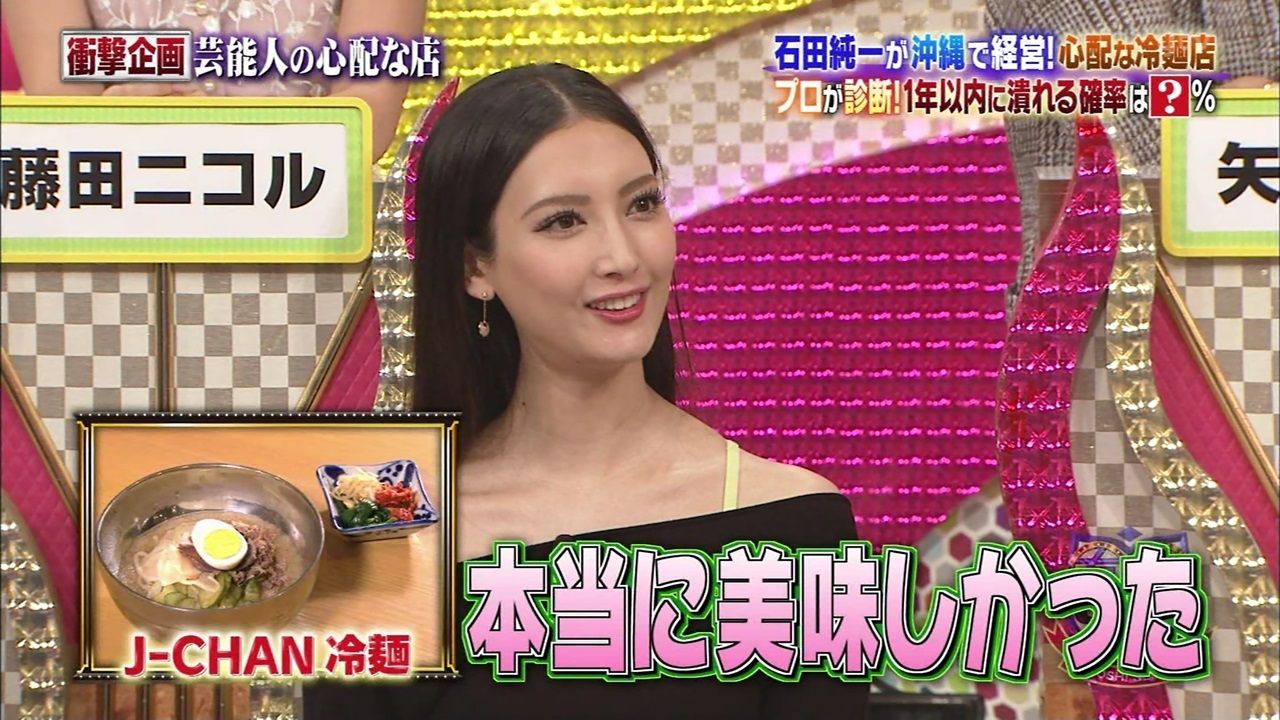 菜々緒と筧美和子ドラマmissデビル人事の悪魔 椿眞子 番宣 ぬる い話 5 菜々緒と筧美和子ドラマmissデビル人事の悪魔 椿眞子 番宣 ぬる い話 5