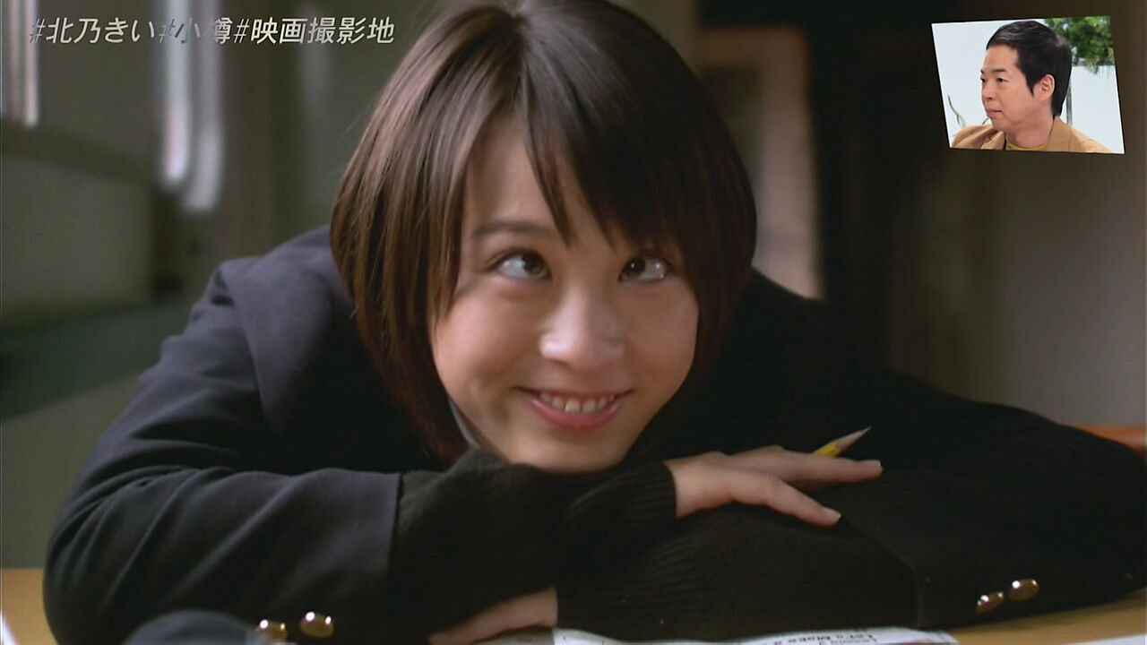 北乃きい 関連画像５ ぬる い話 ５