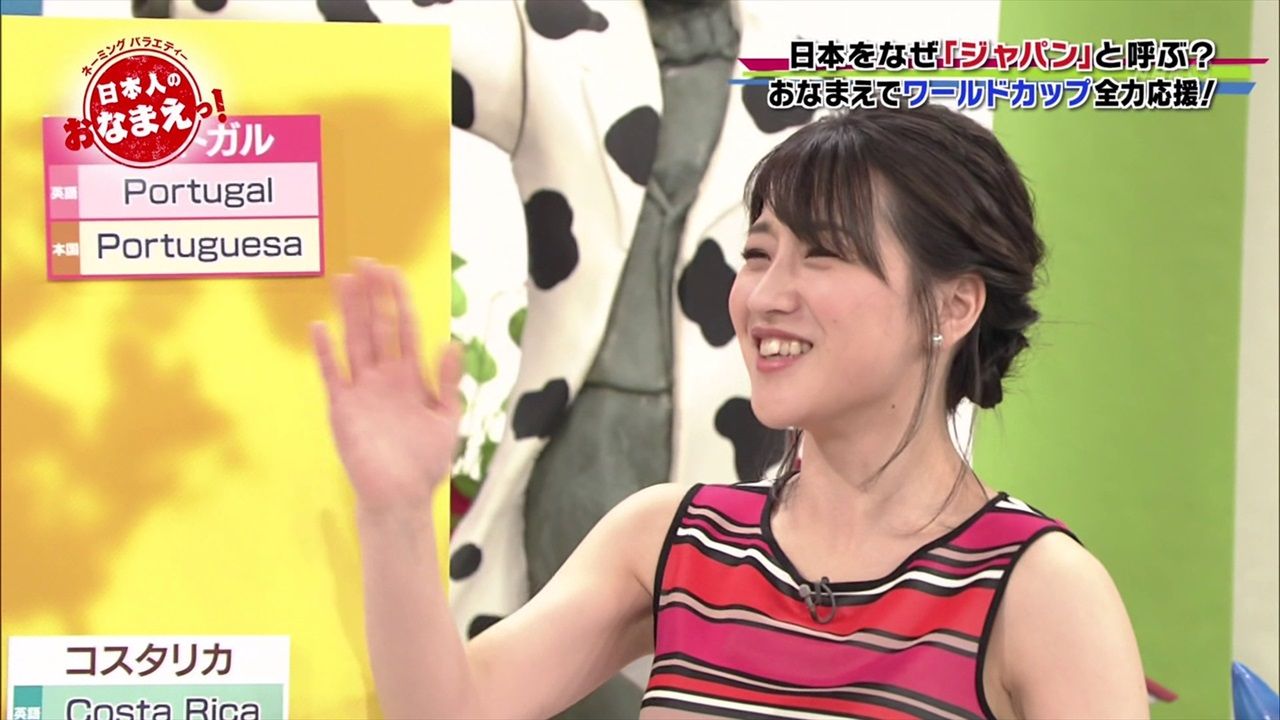 赤木野々花アナ関連画像その４ ぬる い話 ５