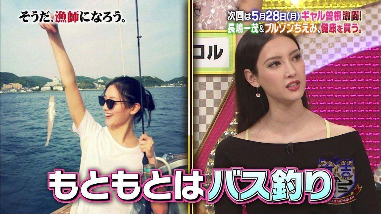 菜々緒と筧美和子ドラマmissデビル人事の悪魔 椿眞子 番宣 ぬる い話 5 菜々緒と筧美和子ドラマmissデビル人事の悪魔 椿眞子 番宣 ぬる い話 5