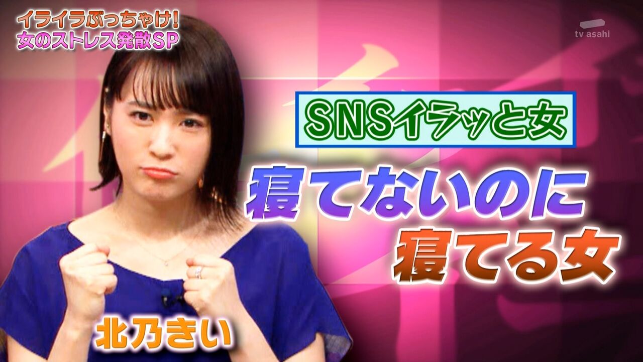 北乃きい 関連画像1 ぬる い話 5 北乃きい 関連画像1 ぬる い話 5