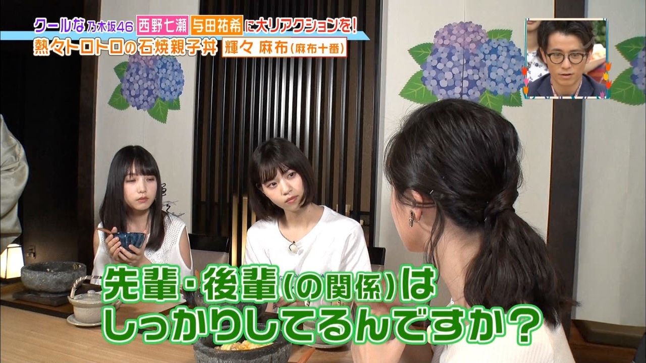 乃木坂46関連画像いろいろ18 ぬる い話 5 乃木坂46関連画像いろいろ18 ぬる い話 5