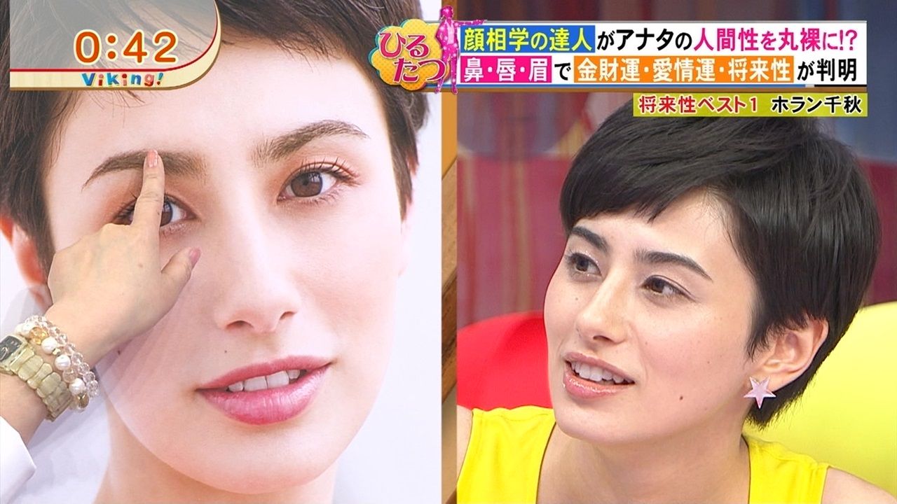 ホラン千秋 関連画像その2 ぬる い話 5 ホラン千秋 関連画像その2 ぬる い話 5