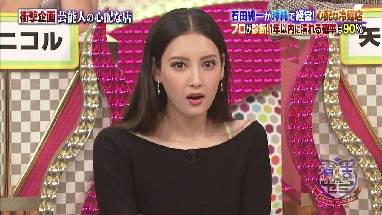 菜々緒と筧美和子ドラマmissデビル人事の悪魔 椿眞子 番宣 ぬる い話 5 菜々緒と筧美和子ドラマmissデビル人事の悪魔 椿眞子 番宣 ぬる い話 5