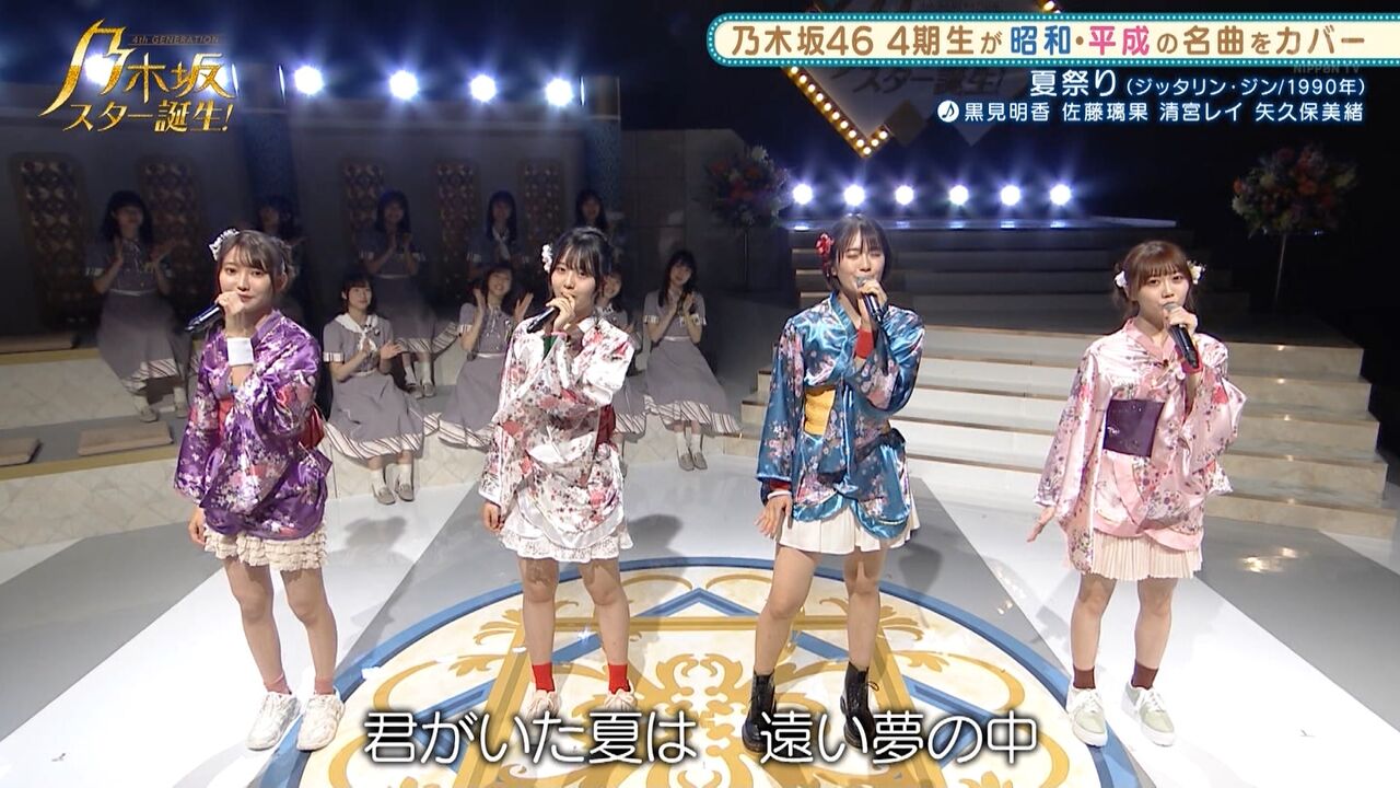 乃木坂４６関連画像１１５ ぬる い話 ６