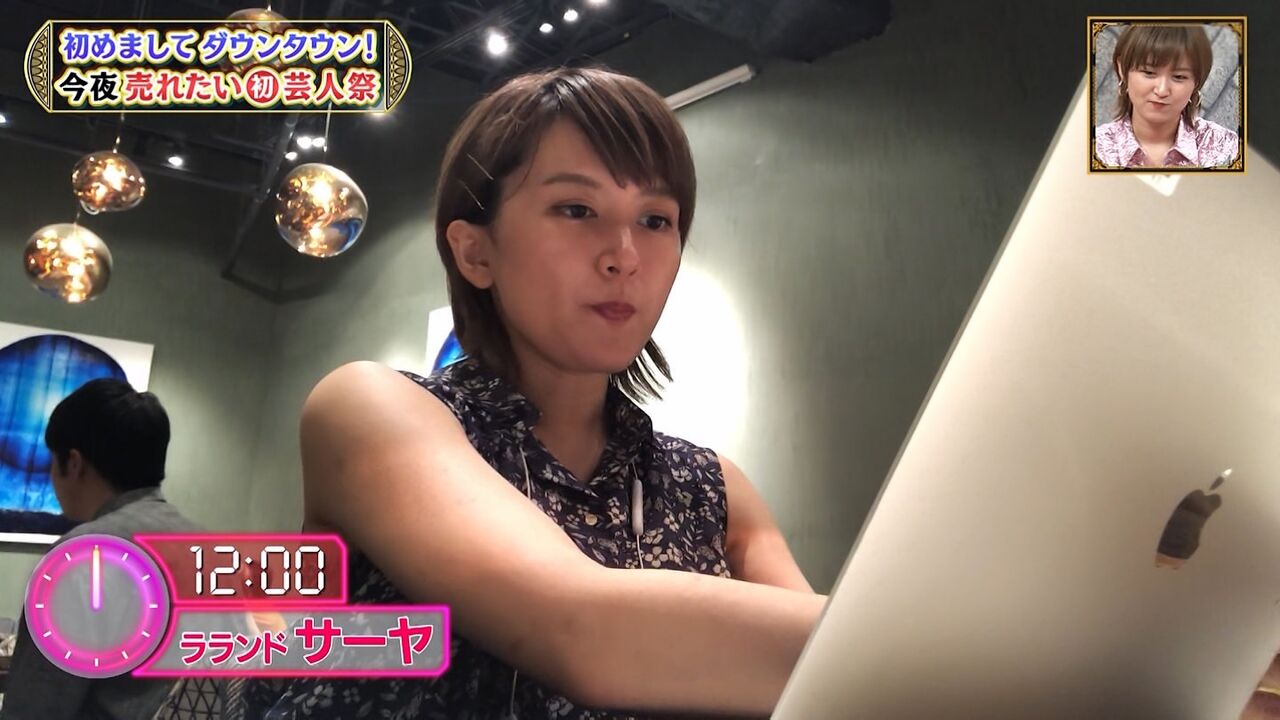 女芸人 関連画像いろいろ30 ぬる い話 6 女芸人 関連画像いろいろ30 ぬる い話 6