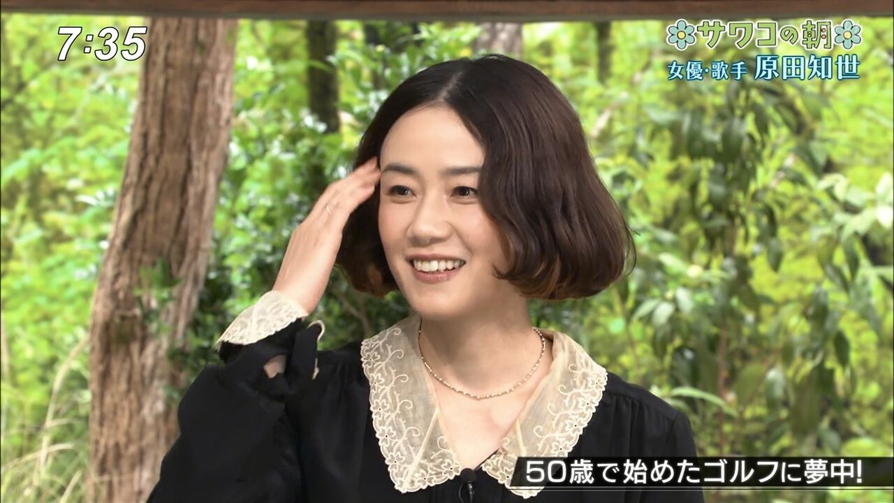 原田知世 関連画像４ ぬる い話 ６