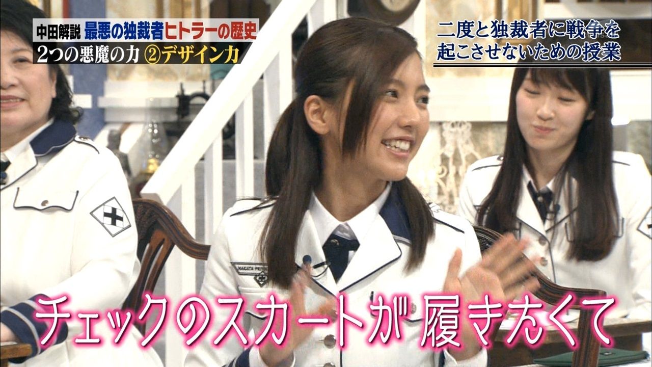 真野恵里菜 関連画像その３ ぬる い話 ６