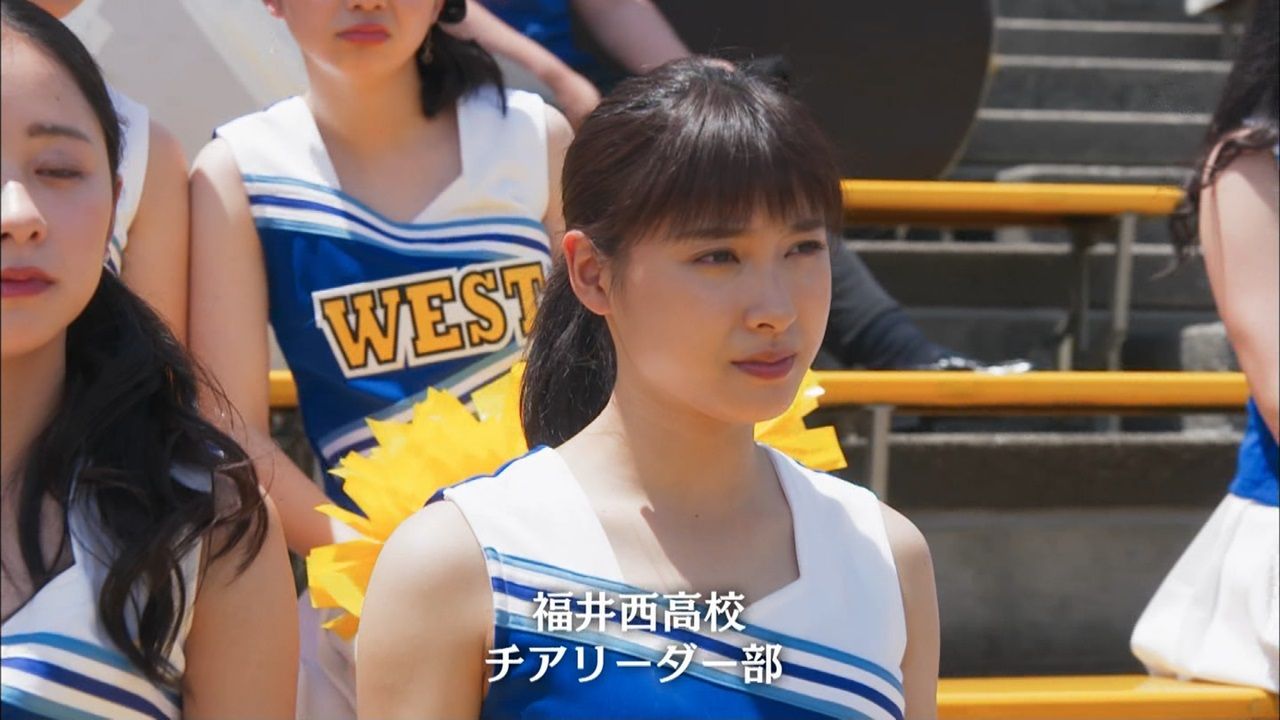 土屋太鳳のドラマ チア ダン ぬる い話 ６
