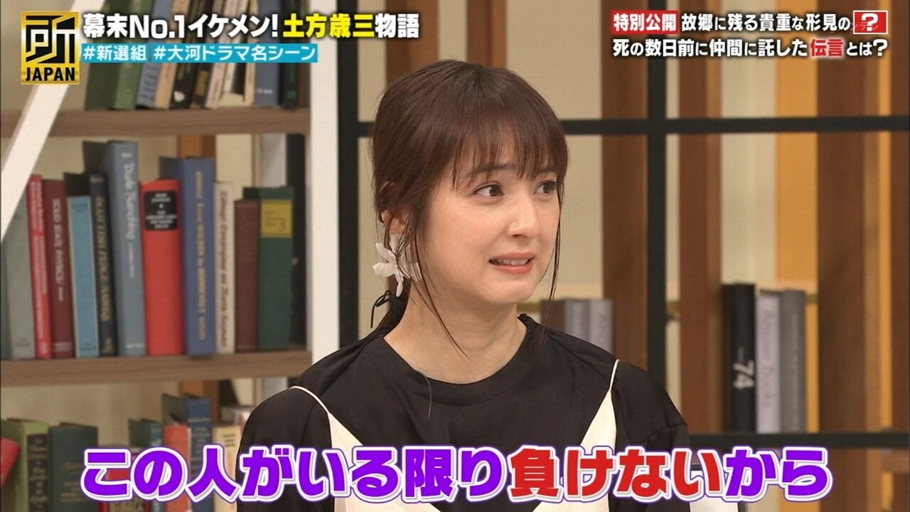 佐々木希 関連画像4 ぬる い話 6 佐々木希 関連画像4 ぬる い話 6