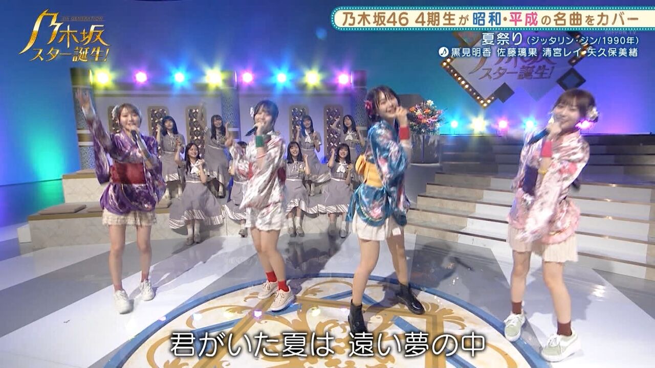 乃木坂４６関連画像１１５ ぬる い話 ６