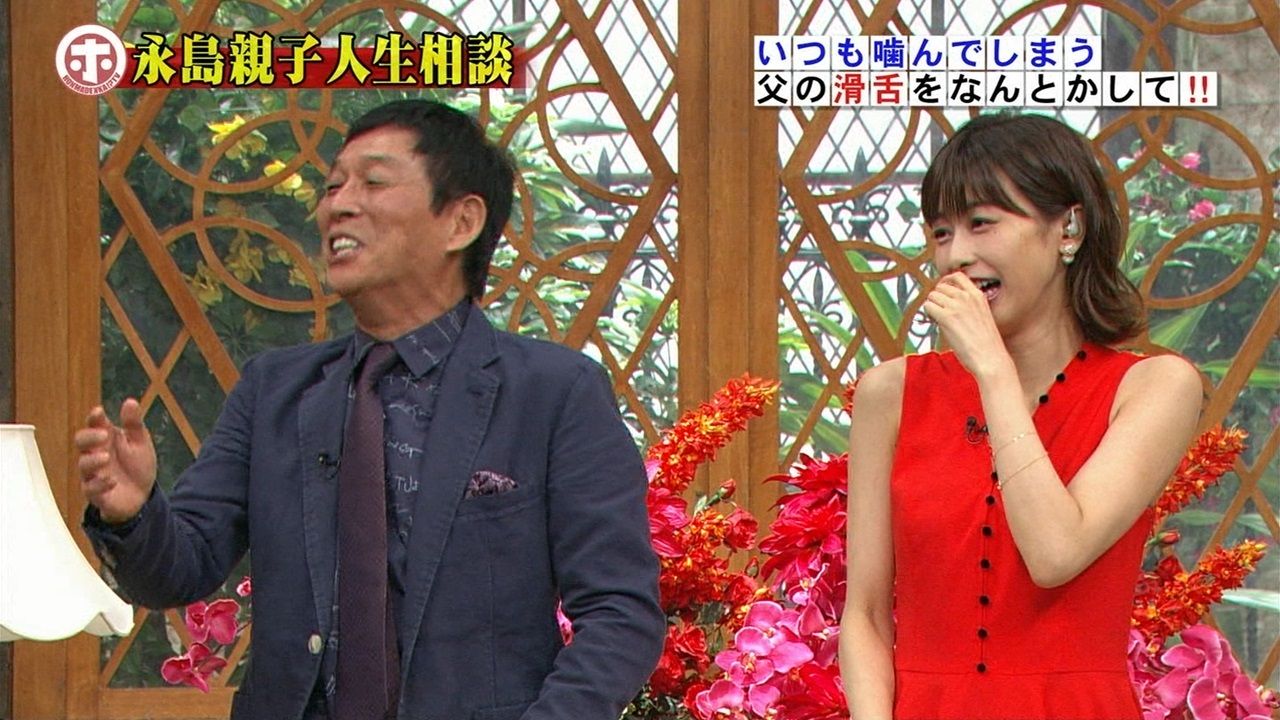 加藤綾子のノースリーブ ワキ ぬる い話 6 加藤綾子のノースリーブ ワキ ぬる い話 6