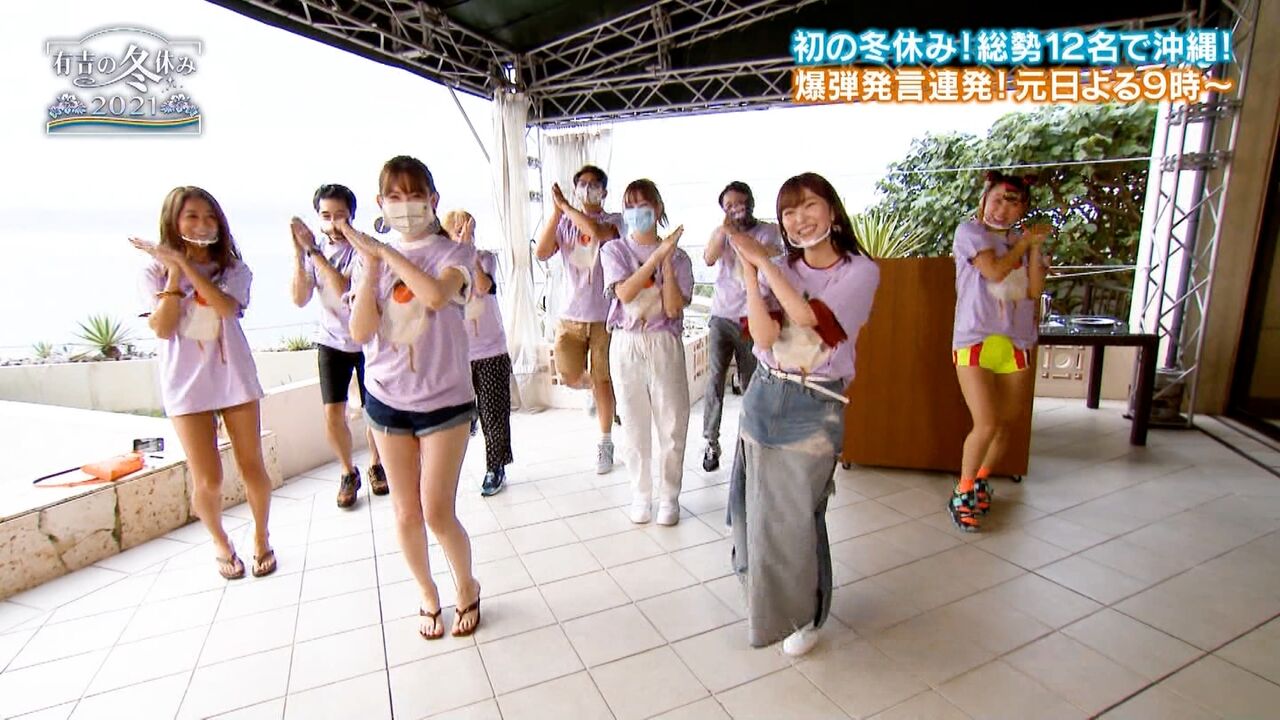 ぬる い話 7 小嶋陽菜と指原莉乃の画像2 ぬる い話 7 小嶋陽菜と指原莉乃の画像2