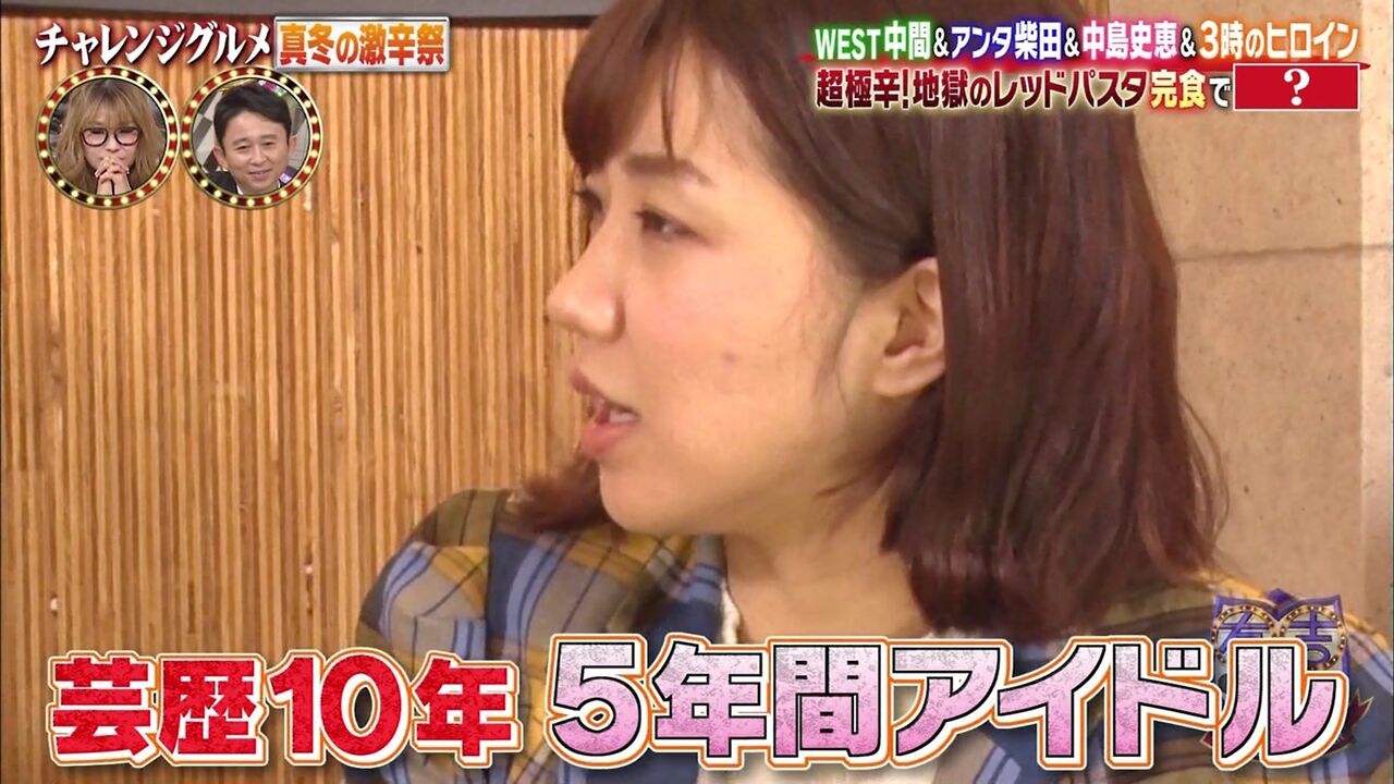 ぬる い話 7 女芸人 関連画像いろいろ6 ぬる い話 7 女芸人 関連画像いろいろ6