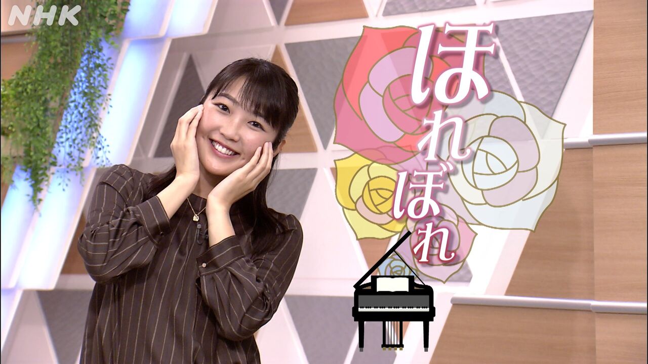 NHK総合を常に実況し続けるスレ 223567 北区十条 YouTube動画>1本 ->画像>22枚 