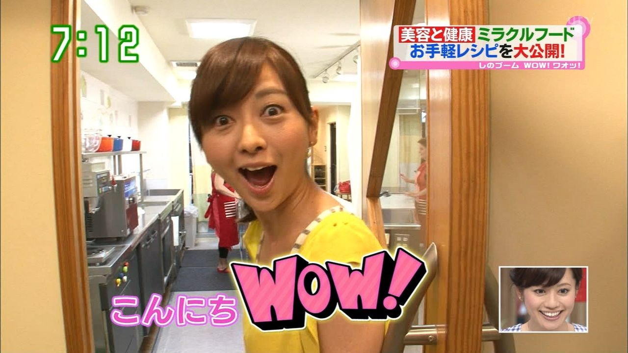 女子 com 関西 アナ