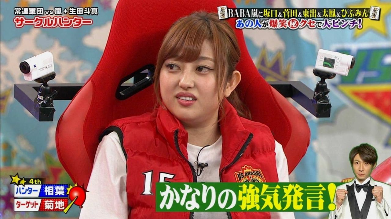 ぬる い話 7 菊地亜美 関連画像いろいろ3 ぬる い話 7 菊地亜美 関連画像いろいろ3