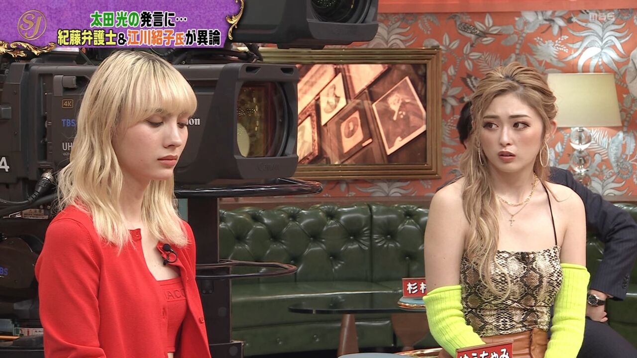 ぬる～い話 7 : ゆうちゃみ（古川優奈）の画像13