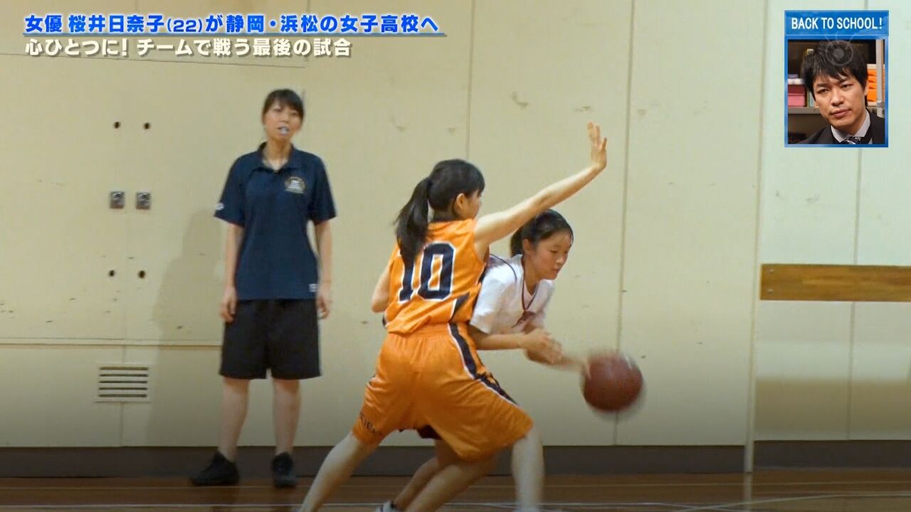 ぬる い話 7 桜井日奈子 関連画像その19 ぬる い話 7 桜井日奈子 関連画像その19