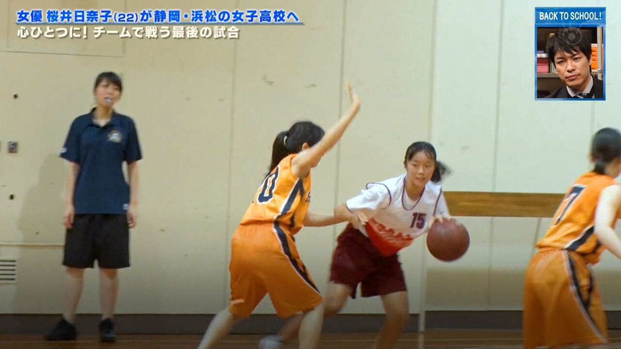 ぬる い話 7 桜井日奈子 関連画像その19 ぬる い話 7 桜井日奈子 関連画像その19