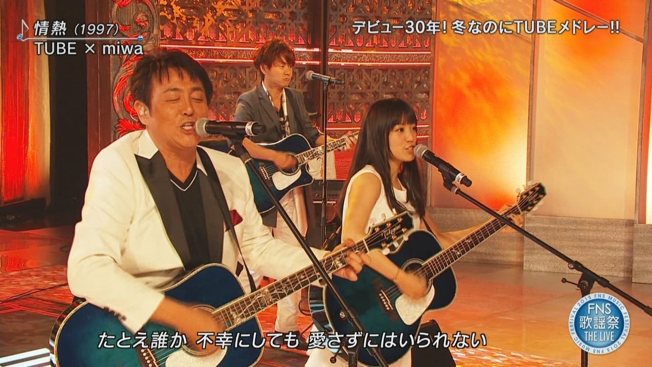 ぬる い話 ７ Miwa 関連画像いろいろ４