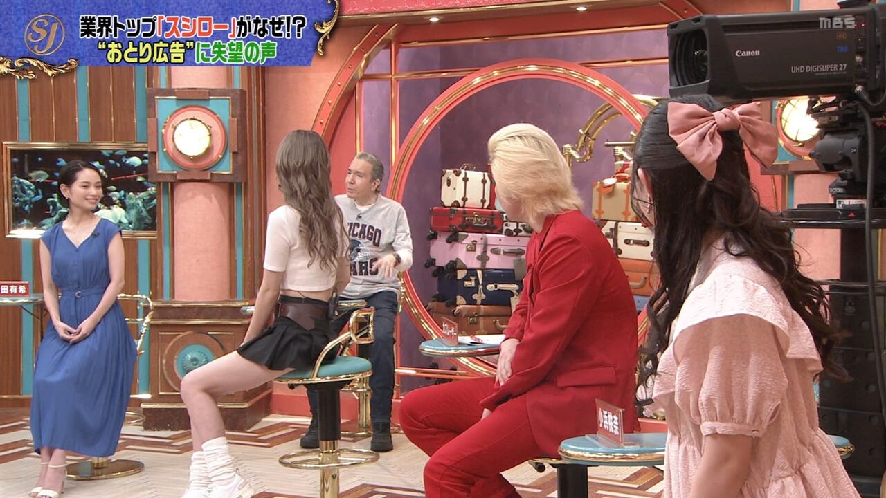 ぬる～い話 7 : ゆうちゃみ（古川優奈）の画像12