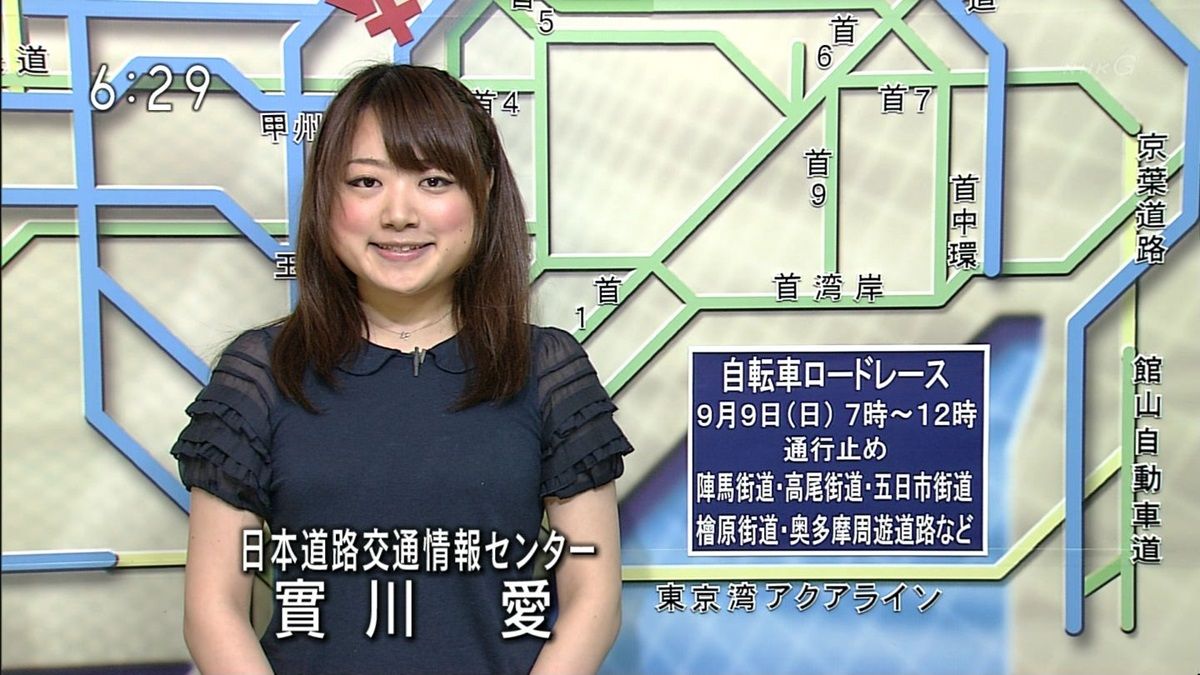 ぬる い話 7 女子アナ関連画像いろいろ2 ぬる い話 7 女子アナ関連画像いろいろ2