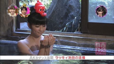 ぬる い話 ７