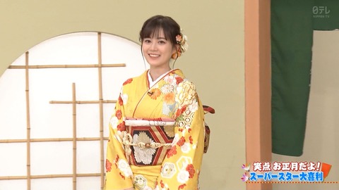 ぬる い話 ７ 生田絵梨花 関連画像２０