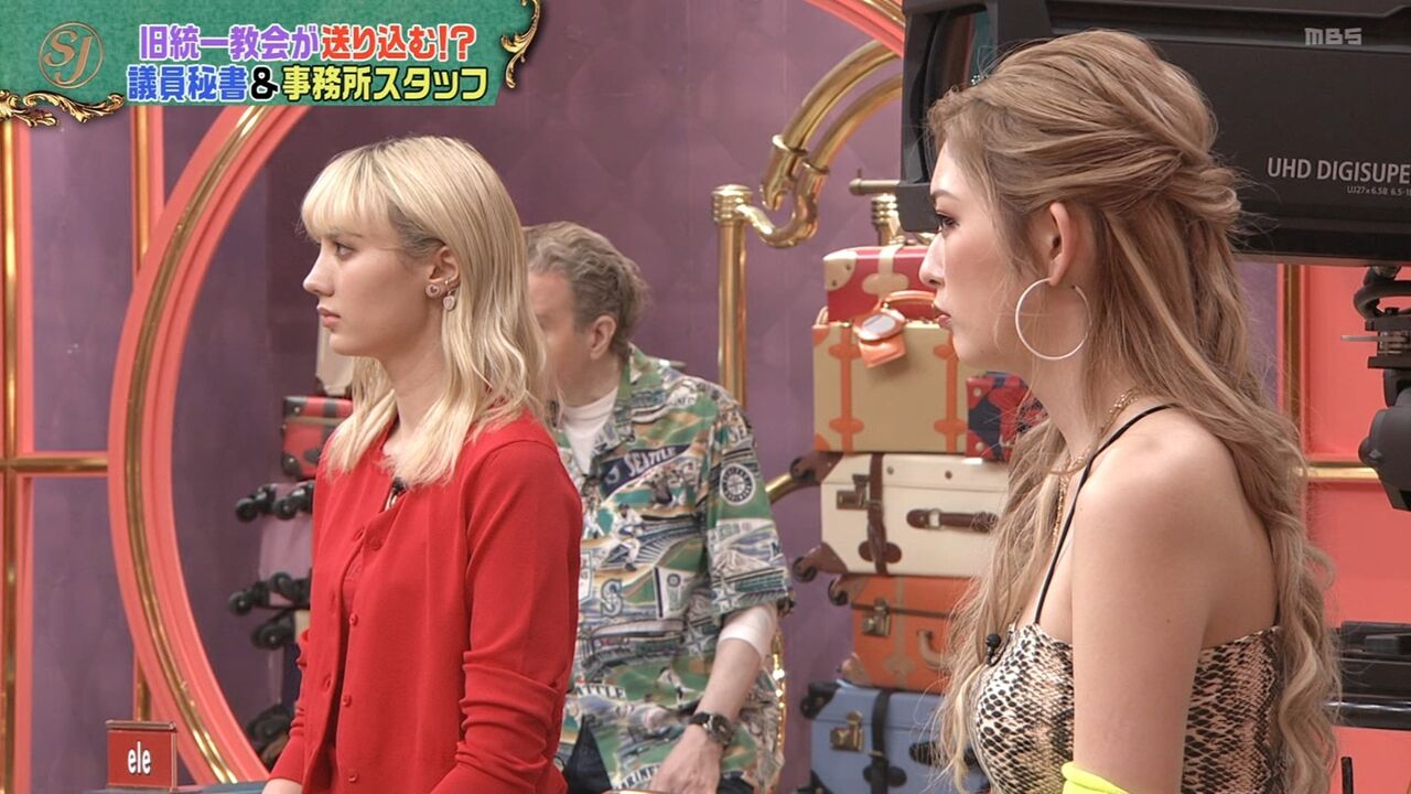 ぬる～い話 7 : ゆうちゃみ（古川優奈）の画像13