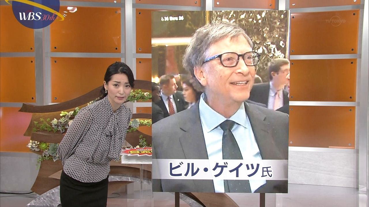 ぬる い話 7 大江麻理子 関連画像その1 ぬる い話 7 大江麻理子 関連画像その1