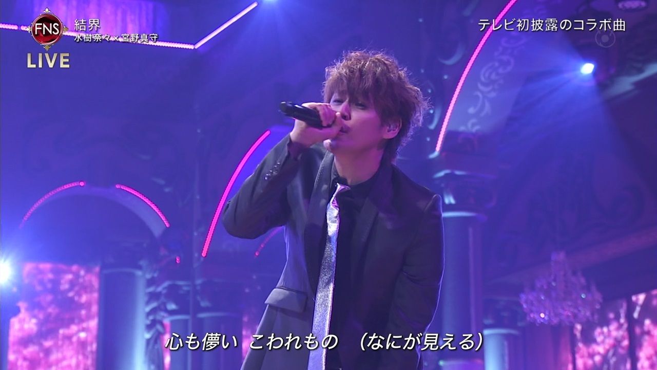 ぬる い話 ７ 水樹奈々 関連画像いろいろ