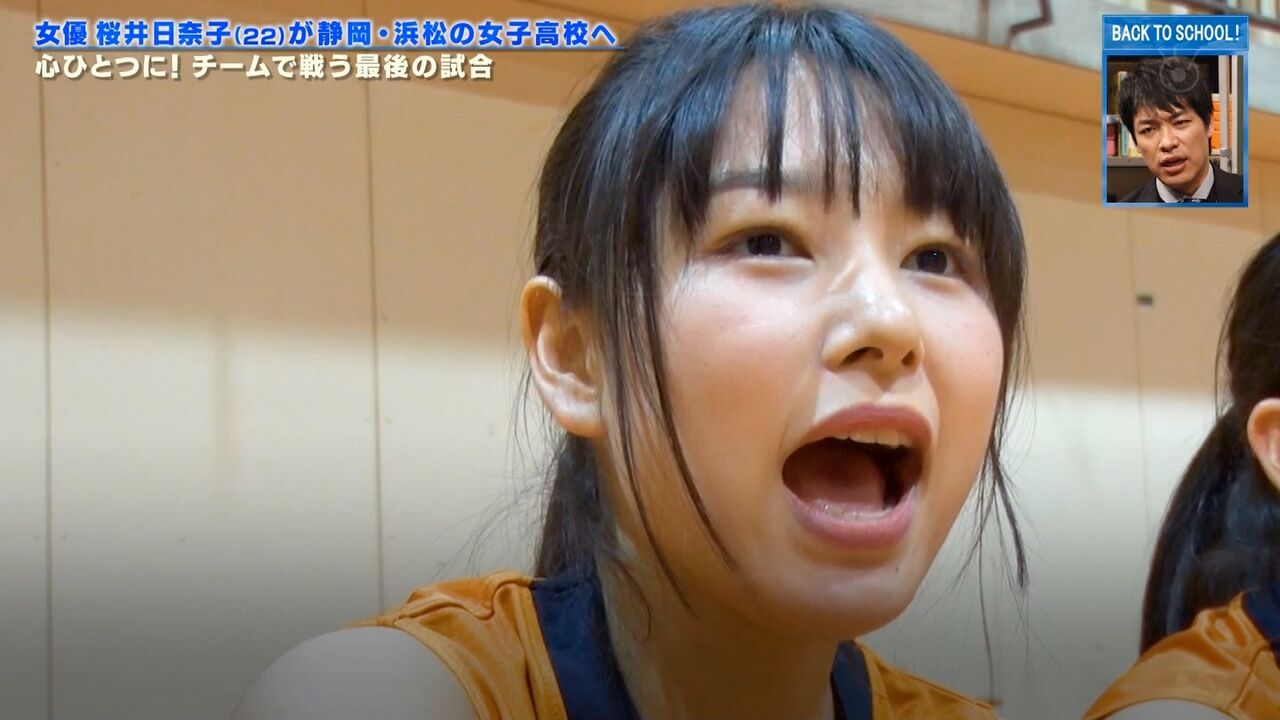 ぬる い話 7 桜井日奈子 関連画像その20 ぬる い話 7 桜井日奈子 関連画像その20