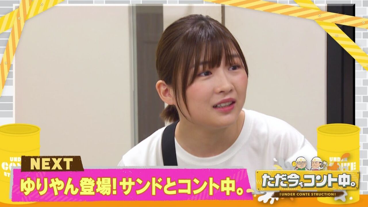 ぬる い話 7 伊藤沙莉と入山杏奈の画像7 ぬる い話 7 伊藤沙莉と入山杏奈の画像7