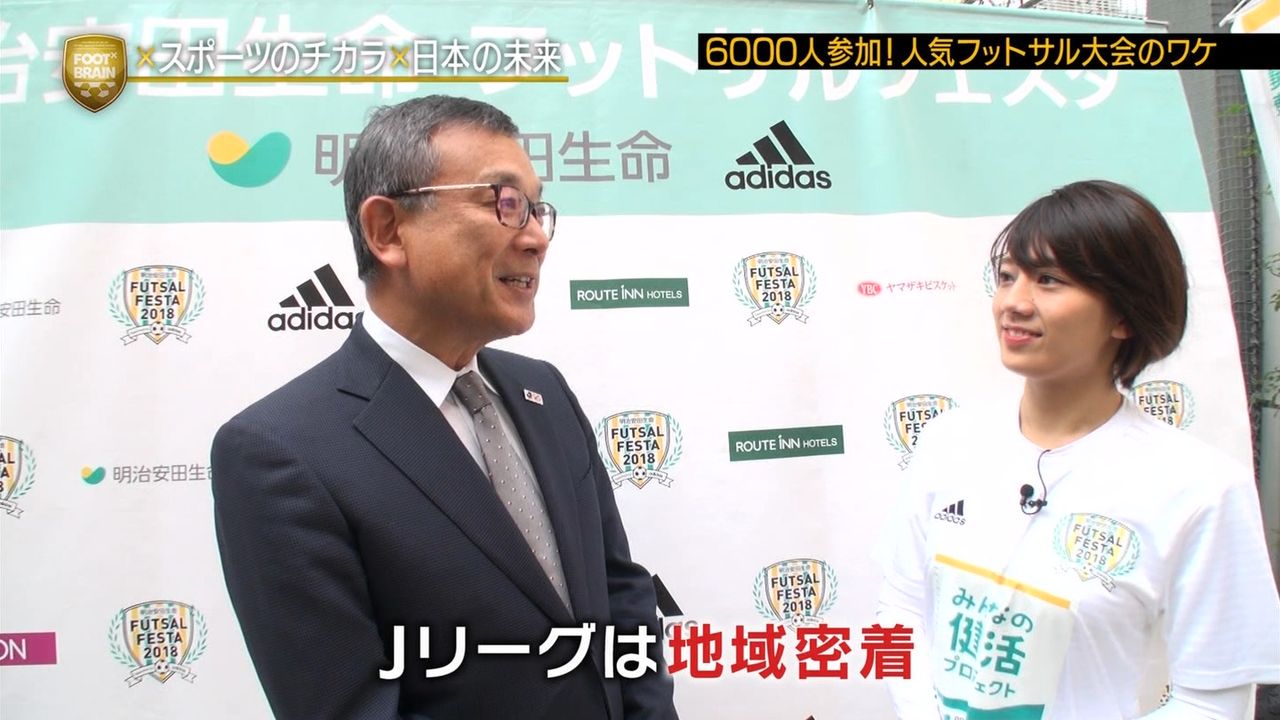 ぬる い話 ７ 佐藤美希 関連画像いろいろ４