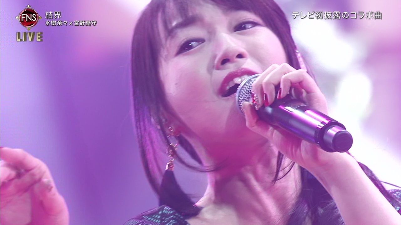 ぬる い話 ７ 水樹奈々 関連画像いろいろ