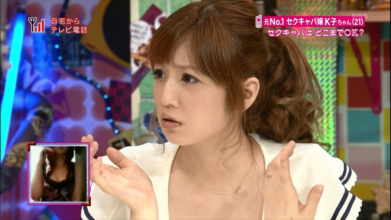 小倉優子＆関連画像いろいろ４ : ぬる～い話 ７