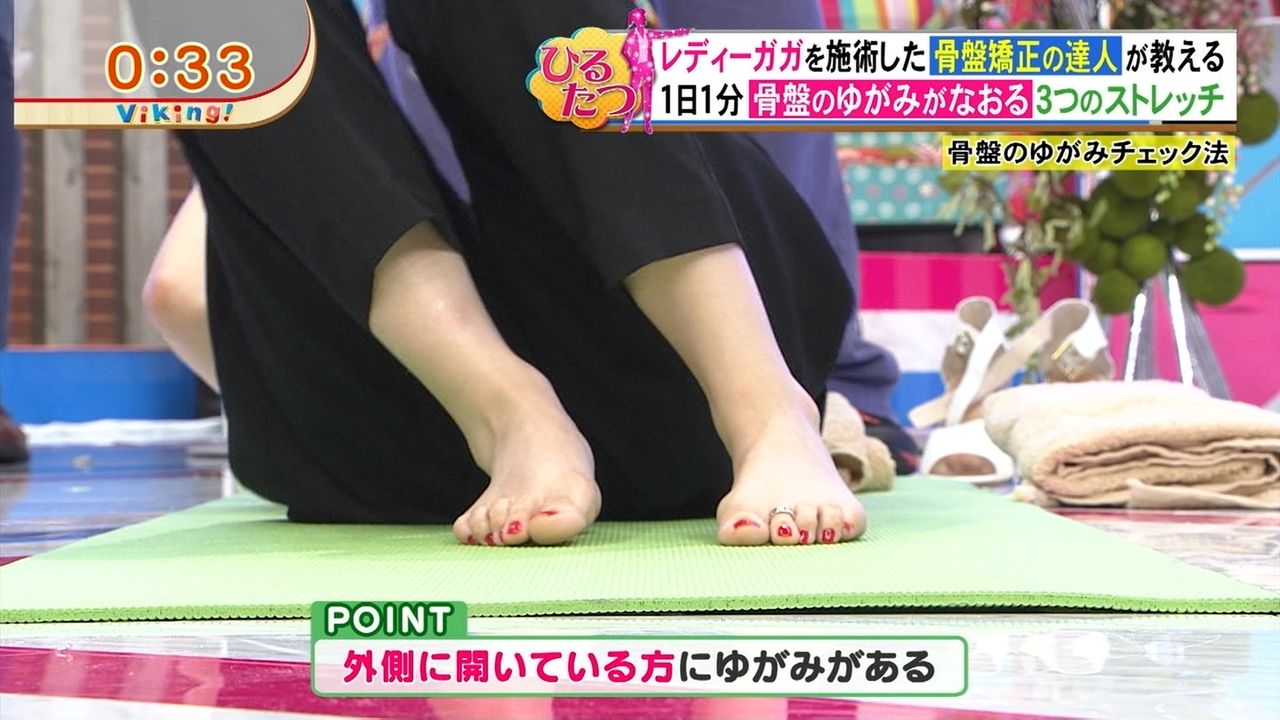 ぬる い話 7 ホラン千秋 関連画像その1 ぬる い話 7 ホラン千秋 関連画像その1