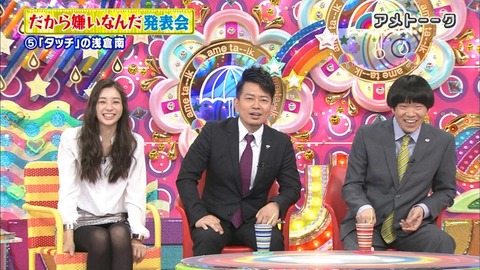 ぬる い話 7 年06月01日 ぬる い話 7 年06月01日