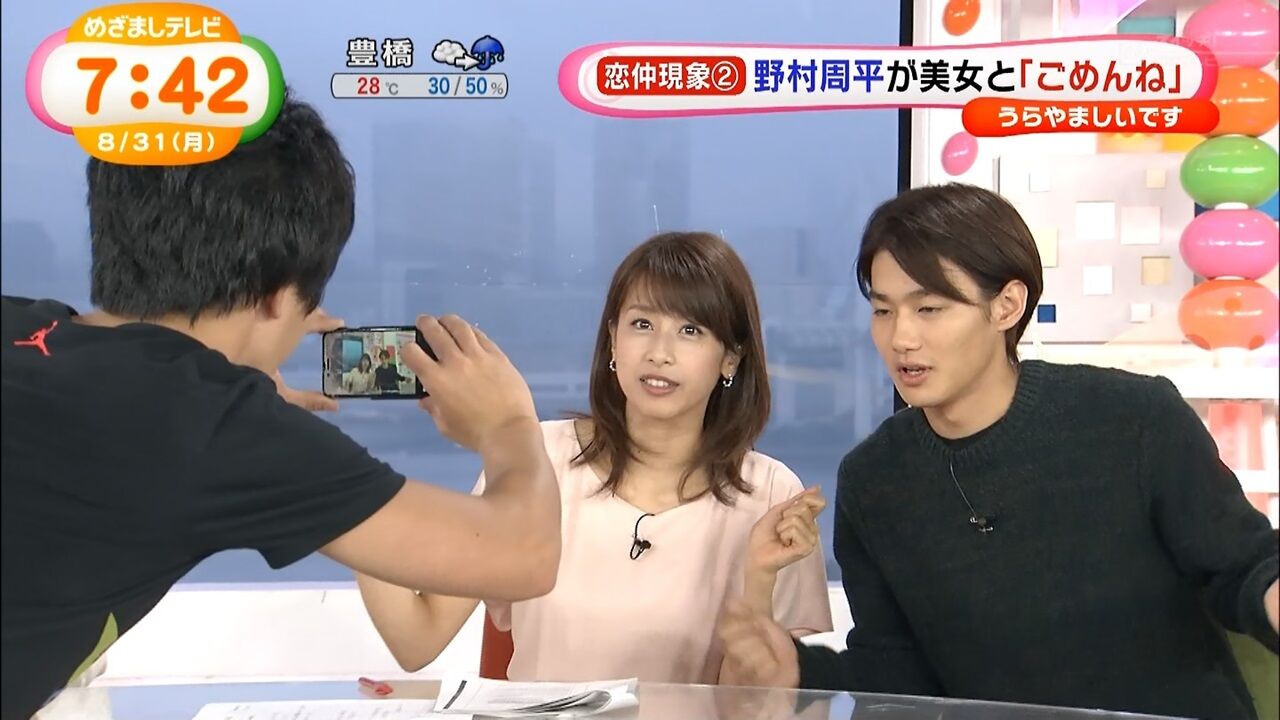 ぬる い話 8 めざましテレビの画像336 ぬる い話 8 めざましテレビの画像336