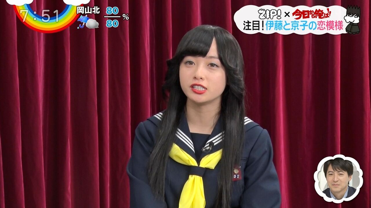 ぬる い話 8 橋本環奈と清野菜名の画像5 ぬる い話 8 橋本環奈と清野菜名の画像5