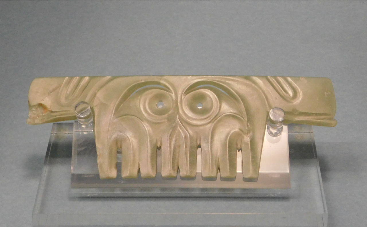 古代から漢までの玉器（鑑賞）（故宮博物院探訪16） : 目よ見るがいい