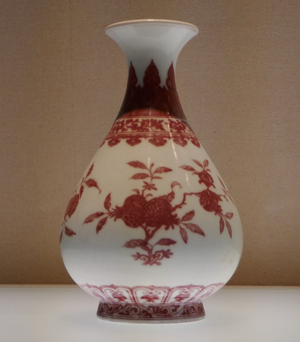清（雍正）の陶磁器 鑑賞（中国国家博物館探報記13） : 目よ