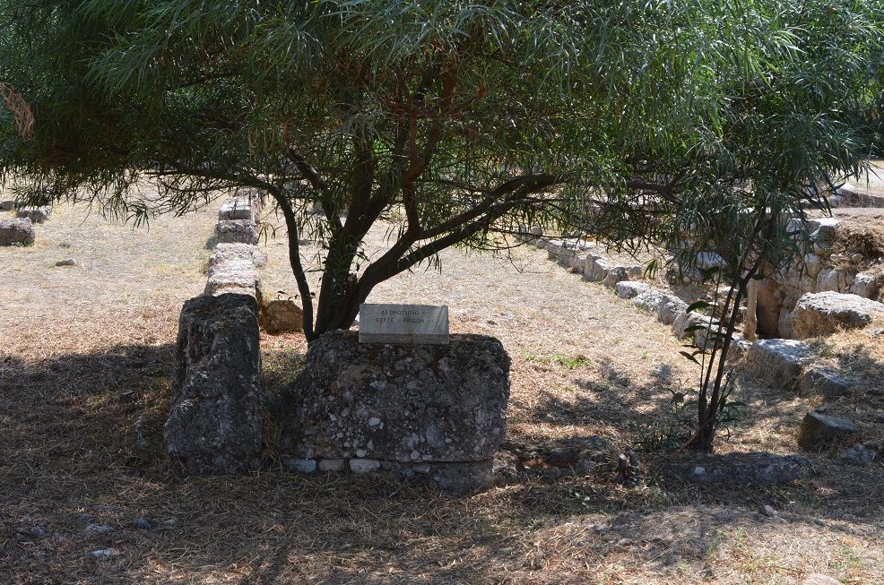 ソクラテス プラトンゆかりの地 ギリシャ旅行記5 14 目よ見るがいい
