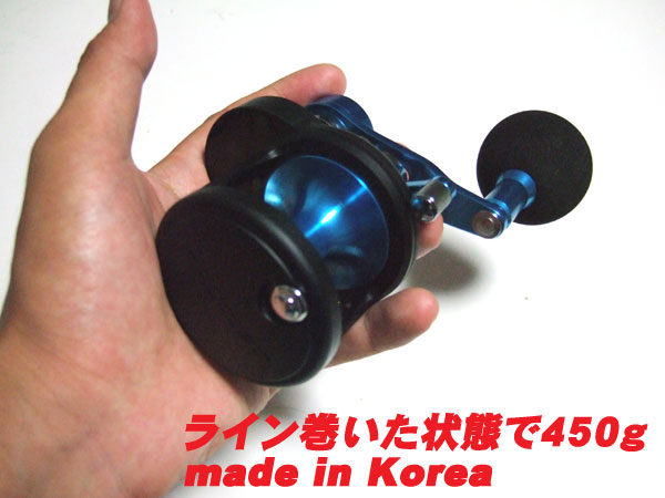 SALTIST LD20-2SPD 到着！ : ヌッシー疑似餌同好会