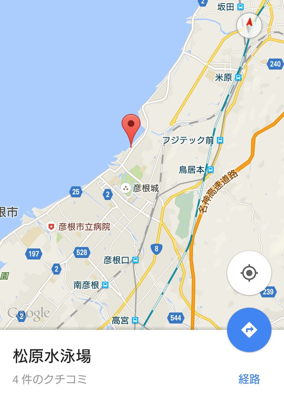 激混み回避 鳥人間コンテスト会場までの最適アクセスを彦根大学生が教えるよ とびだせ栄養士 激混み回避 鳥人間コンテスト会場までの最適アクセスを彦根大学生が教えるよ とびだせ栄養士