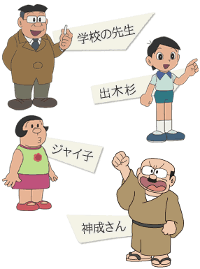 世界まるみえその5 脳内デカダンス