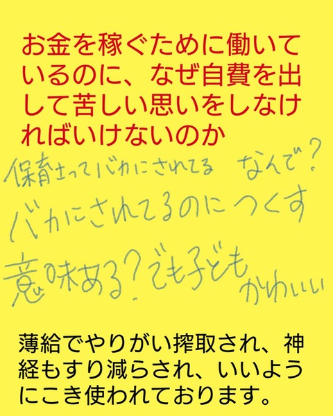 sketch-1708533957824