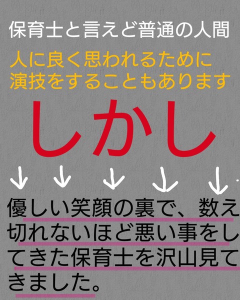 sketch-1707663378078